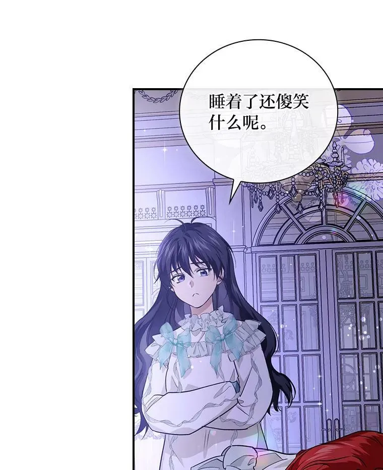 58.重大进展 第59页
