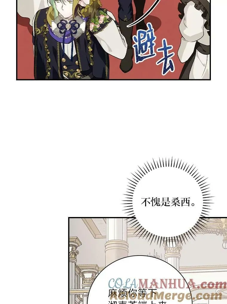 58.重大进展 第76页
