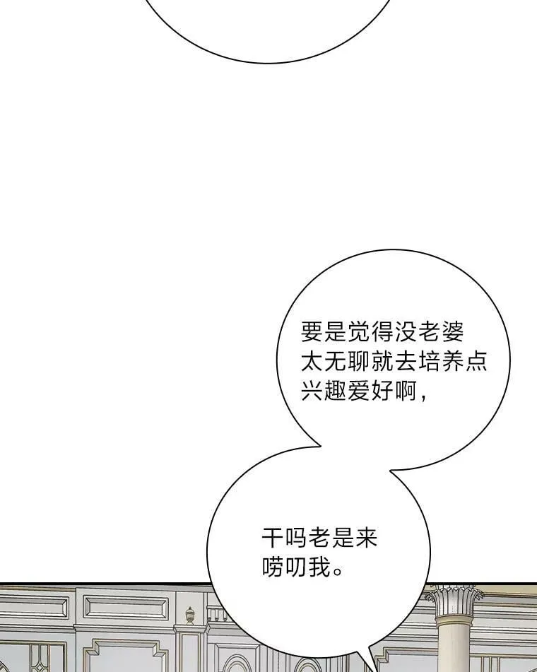58.重大进展 第86页