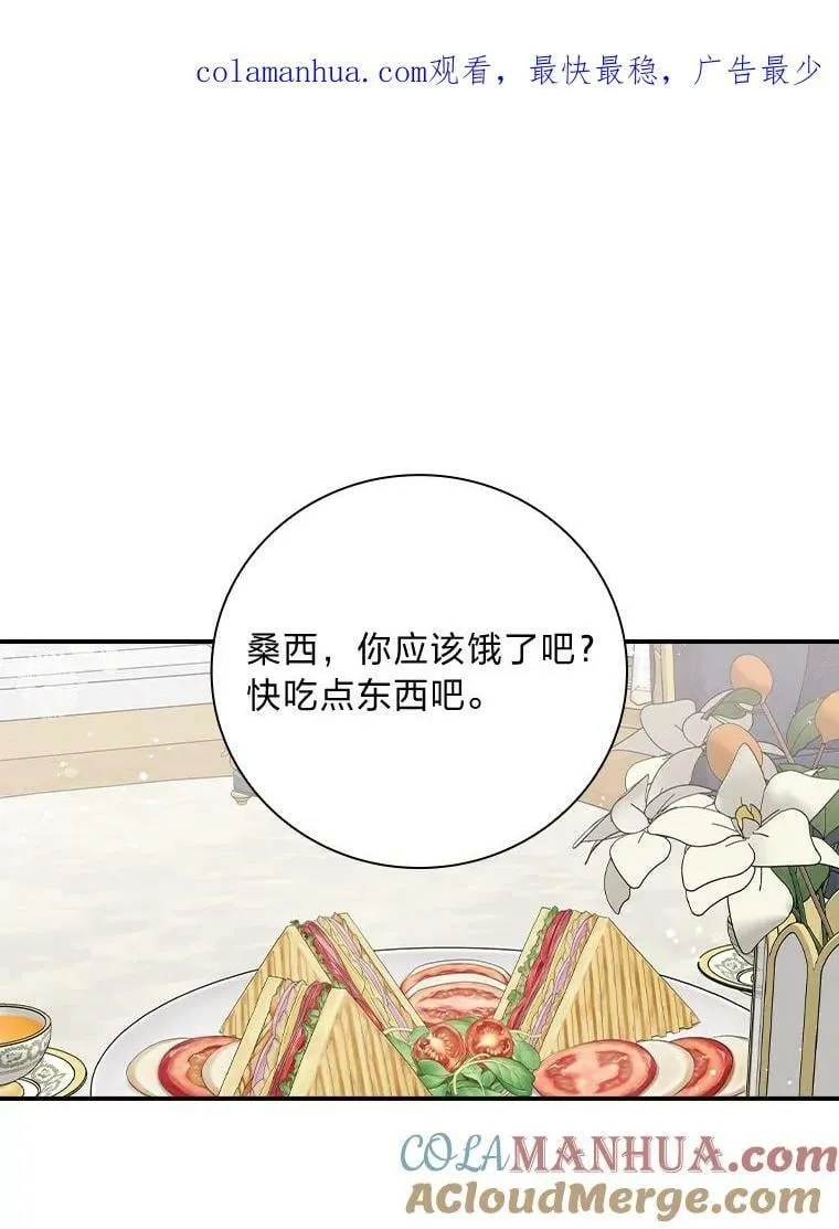 58.重大进展 第99页