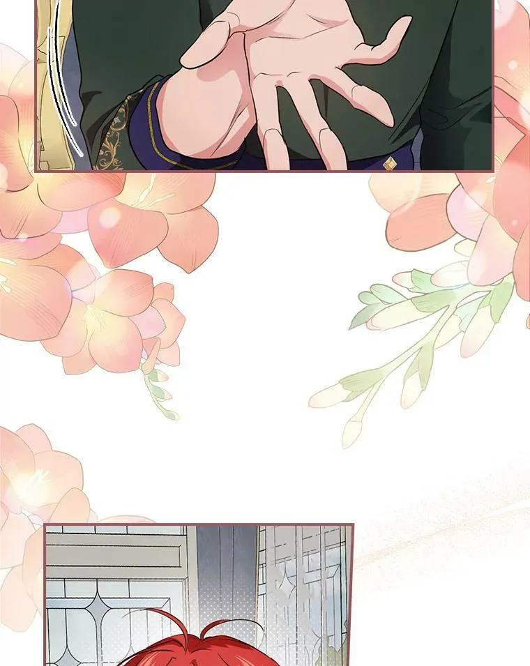 60.道谢 第27页
