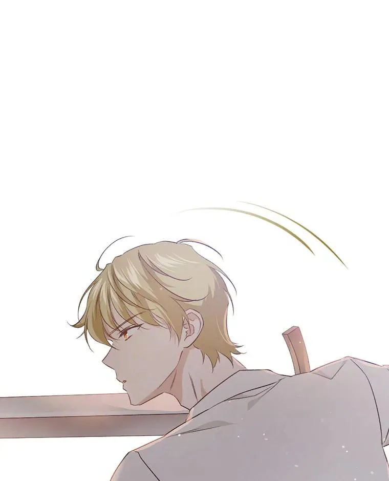 62.隐藏的高手 第30页