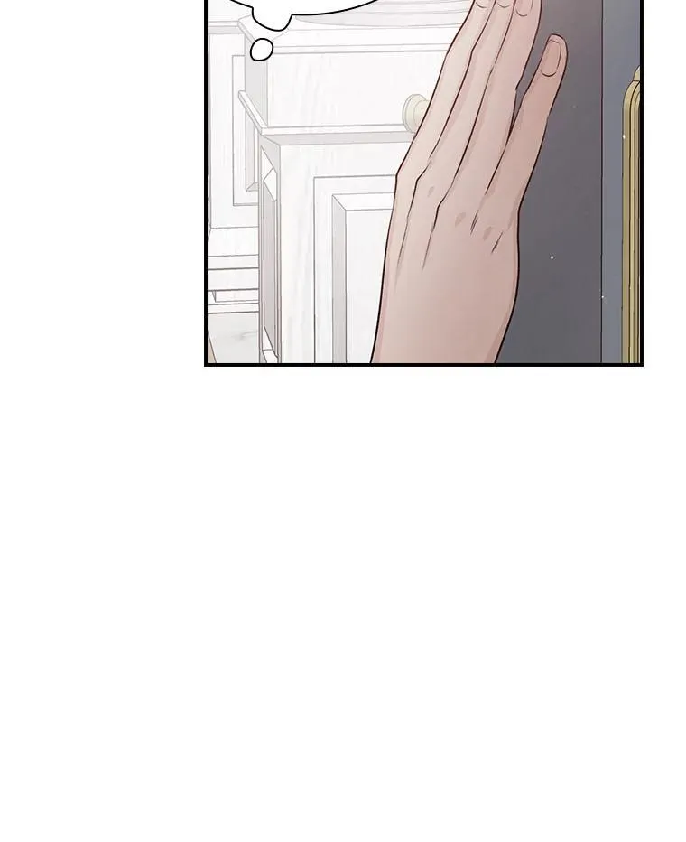 62.隐藏的高手 第95页