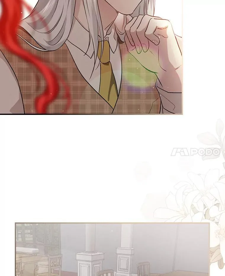 62.隐藏的高手 第99页
