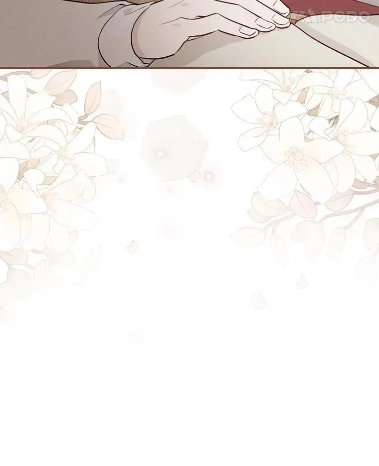 62.隐藏的高手 第103页