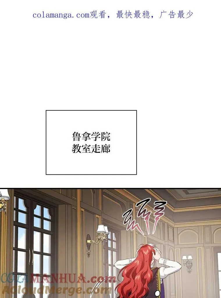 68.请多指教 第1页