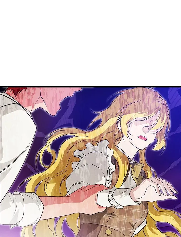 73.宝石赠美人 第24页