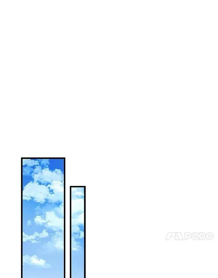 74.直球洁利 第42页