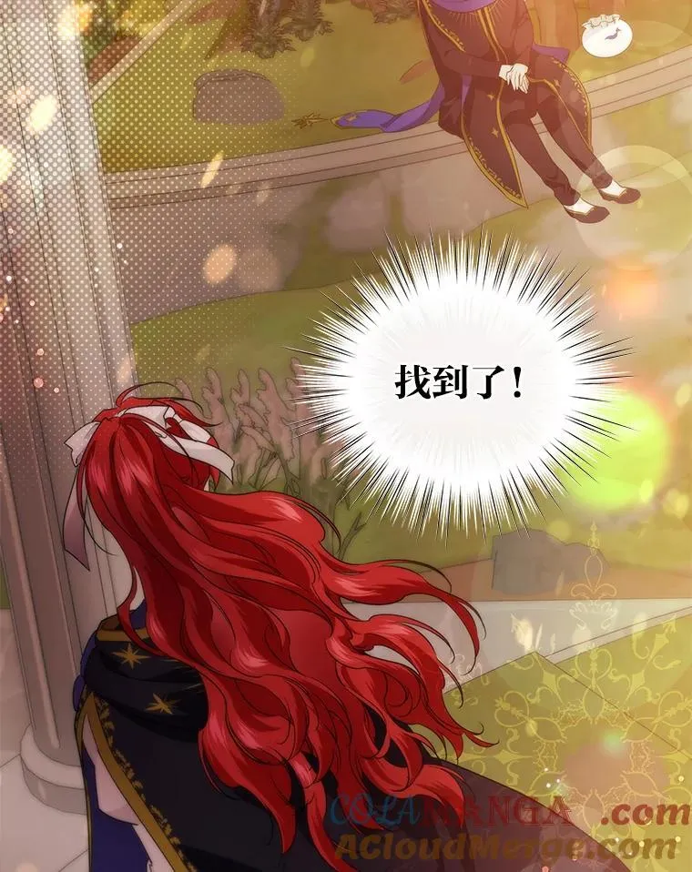 78.示威罢工 第121页