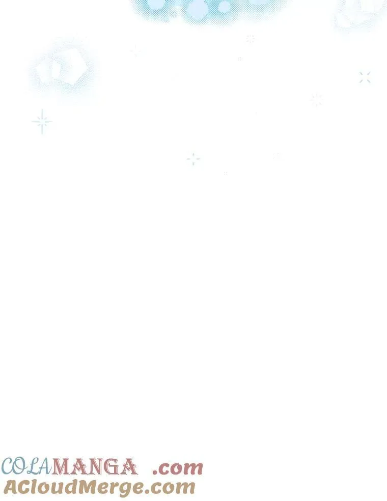 81.不要高兴太早 第81页