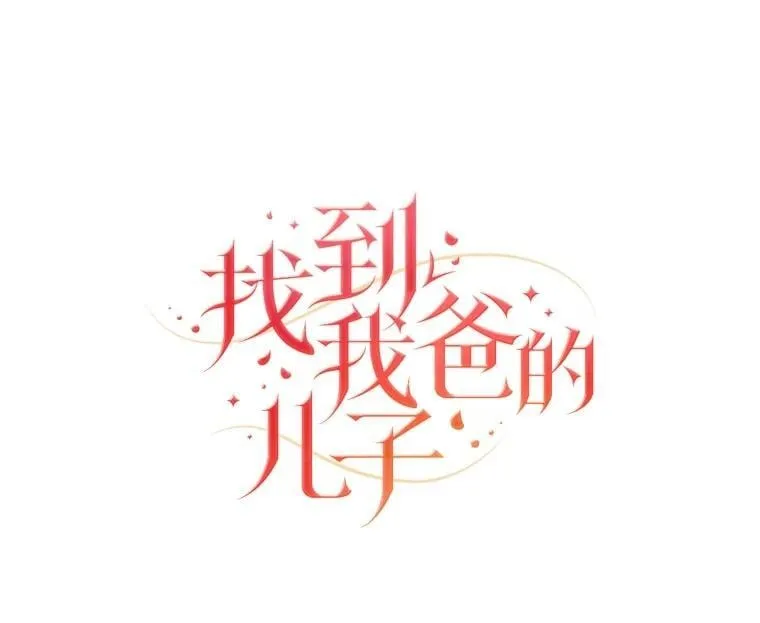 87.莫名流鼻血 第63页
