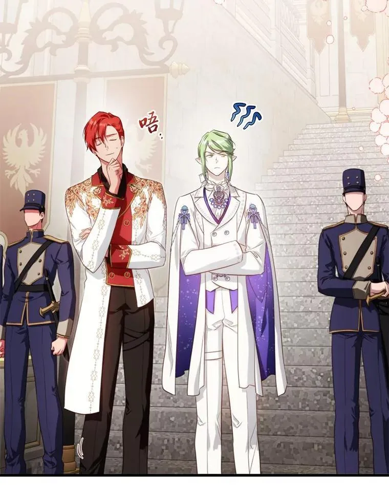 90.慈善宴会 第2页