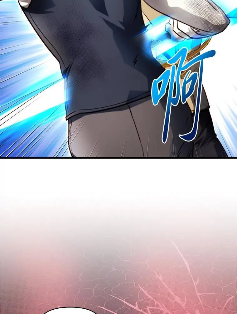 94.不会逃跑 第102页