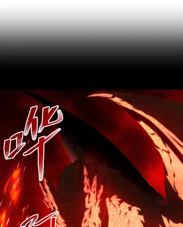 94.不会逃跑 第128页