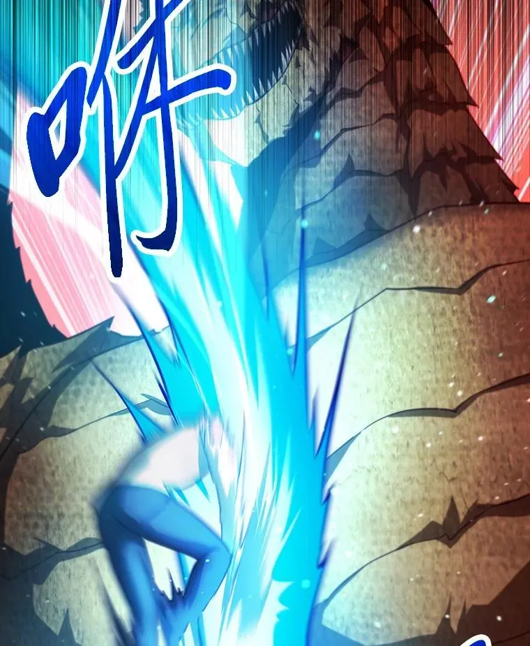 96.真相浮现 第55页