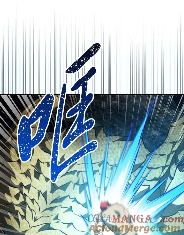 96.真相浮现 第101页
