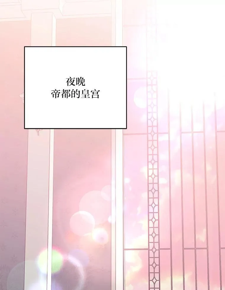 99.不要自责，要幸福 第56页