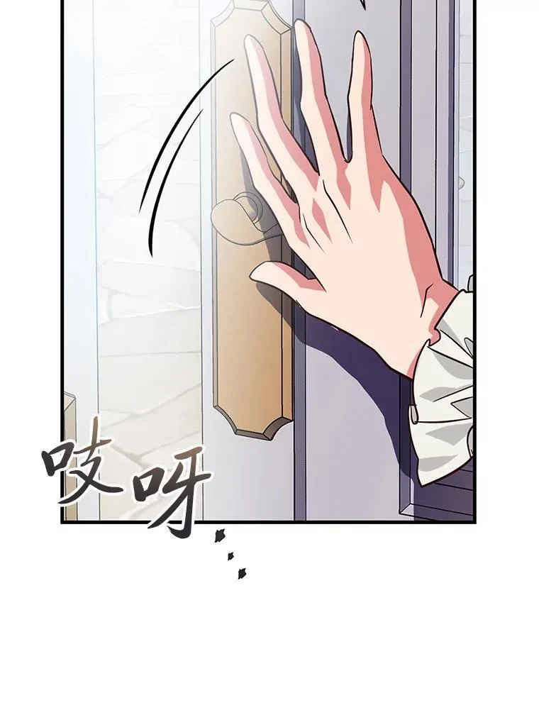 99.不要自责，要幸福 第160页