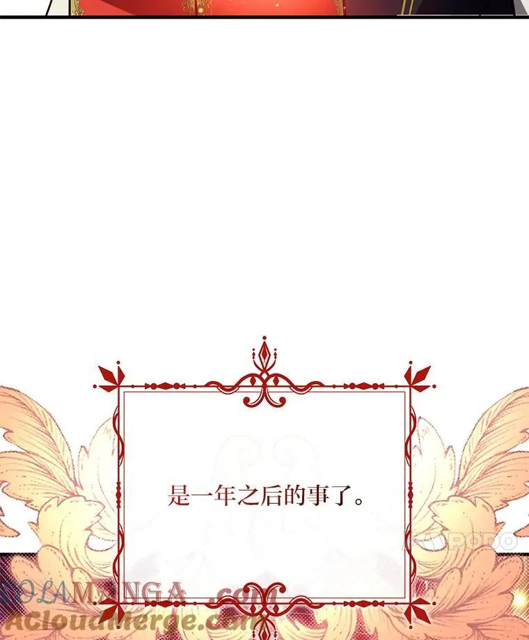 99.不要自责，要幸福 第189页