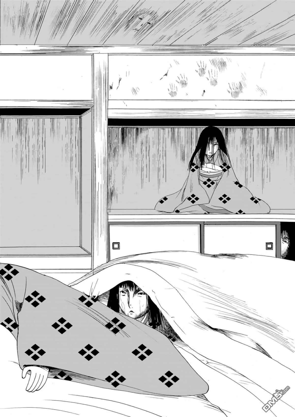 第11话 第4页