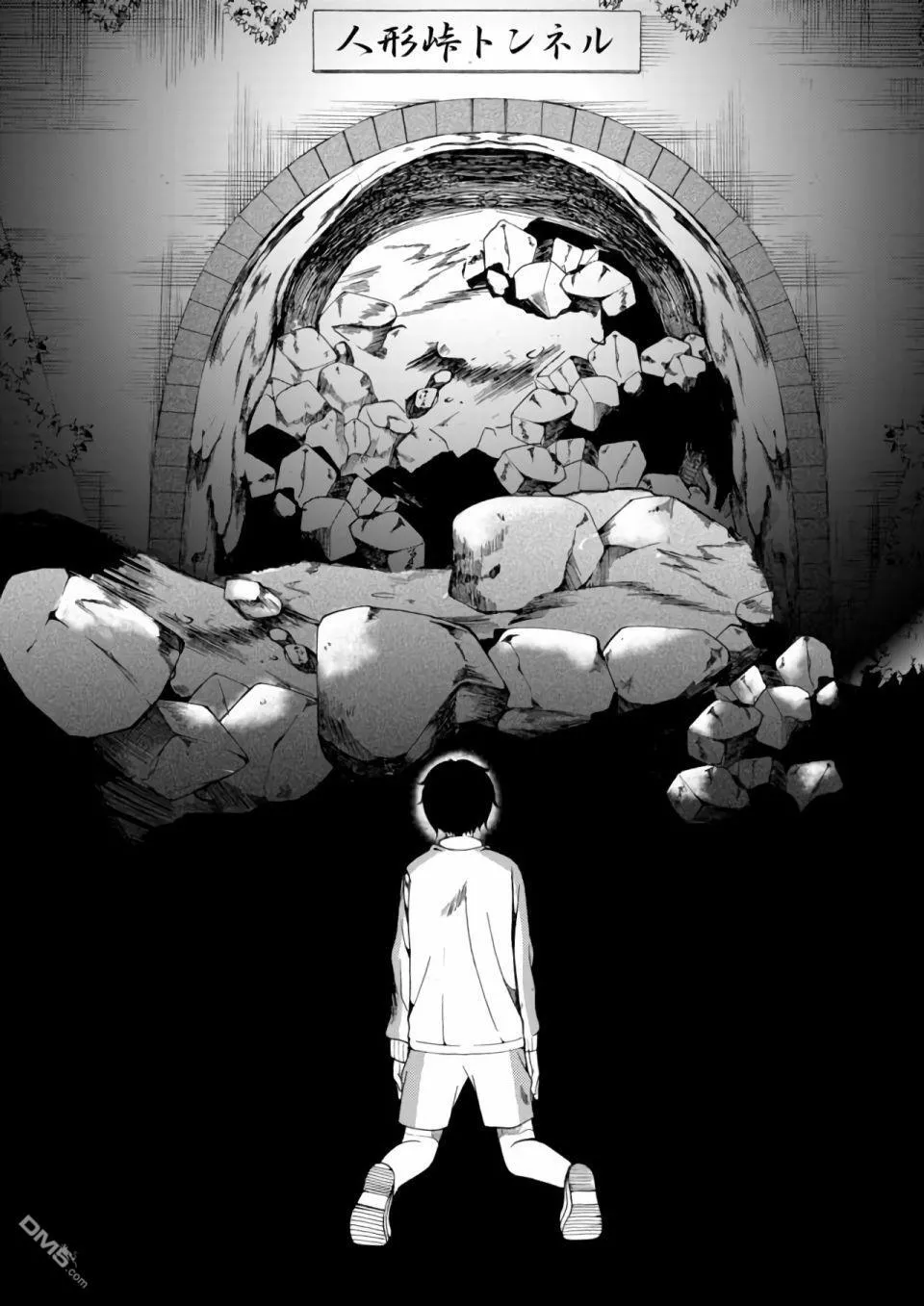 第13话 第15页