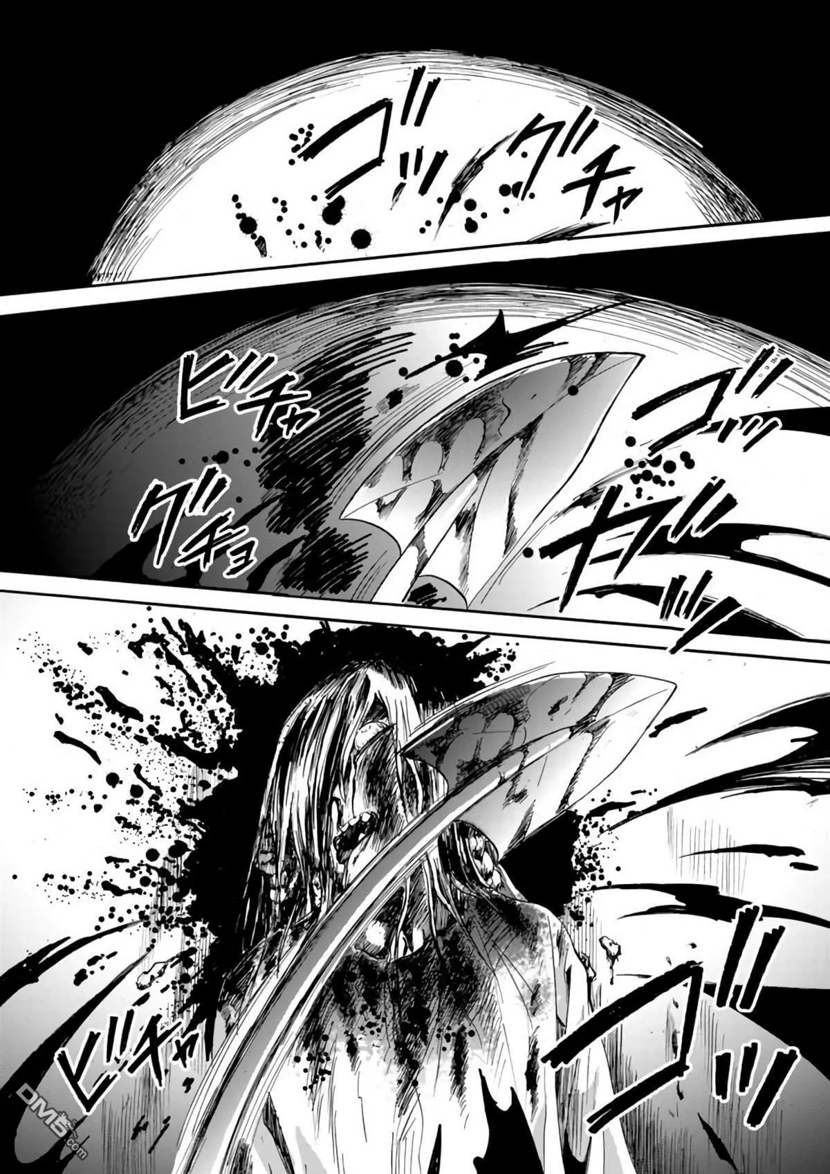 第14话 第6页