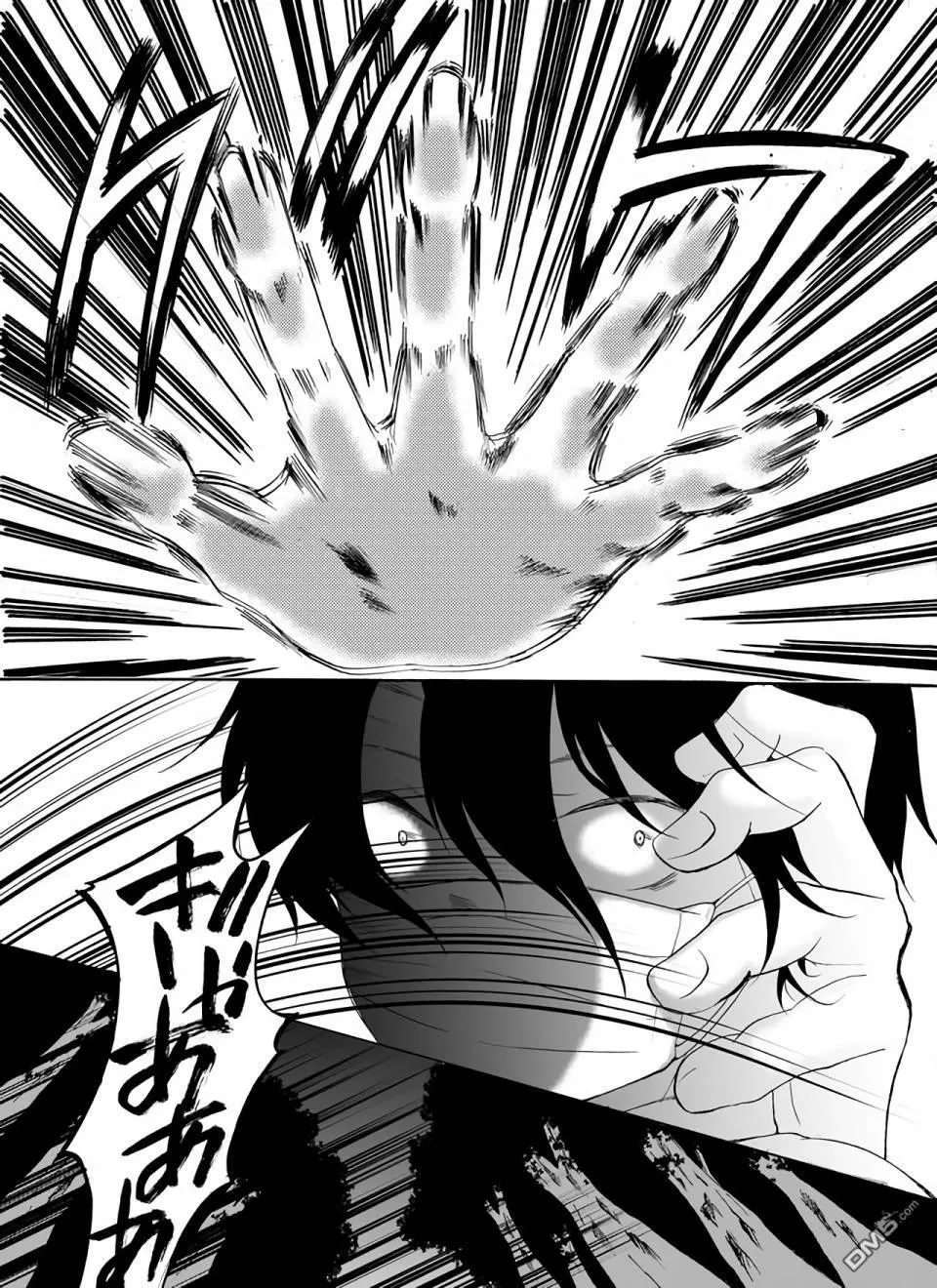 第18话 第15页