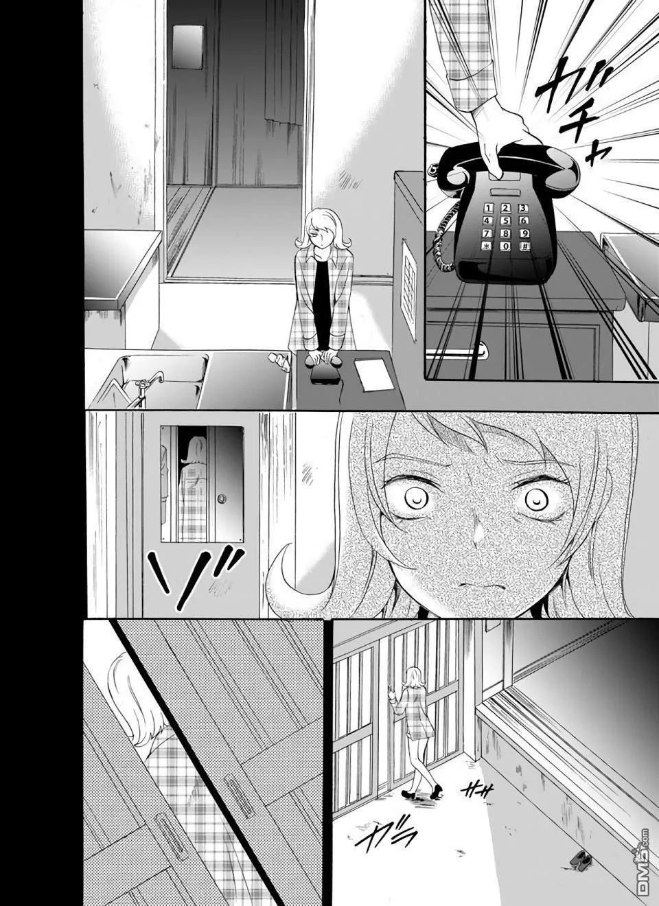 第22话 第6页
