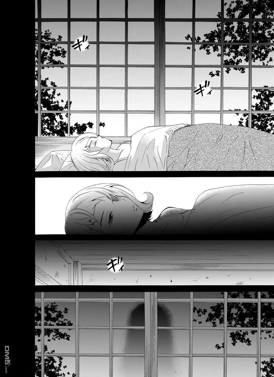 第22话 第12页