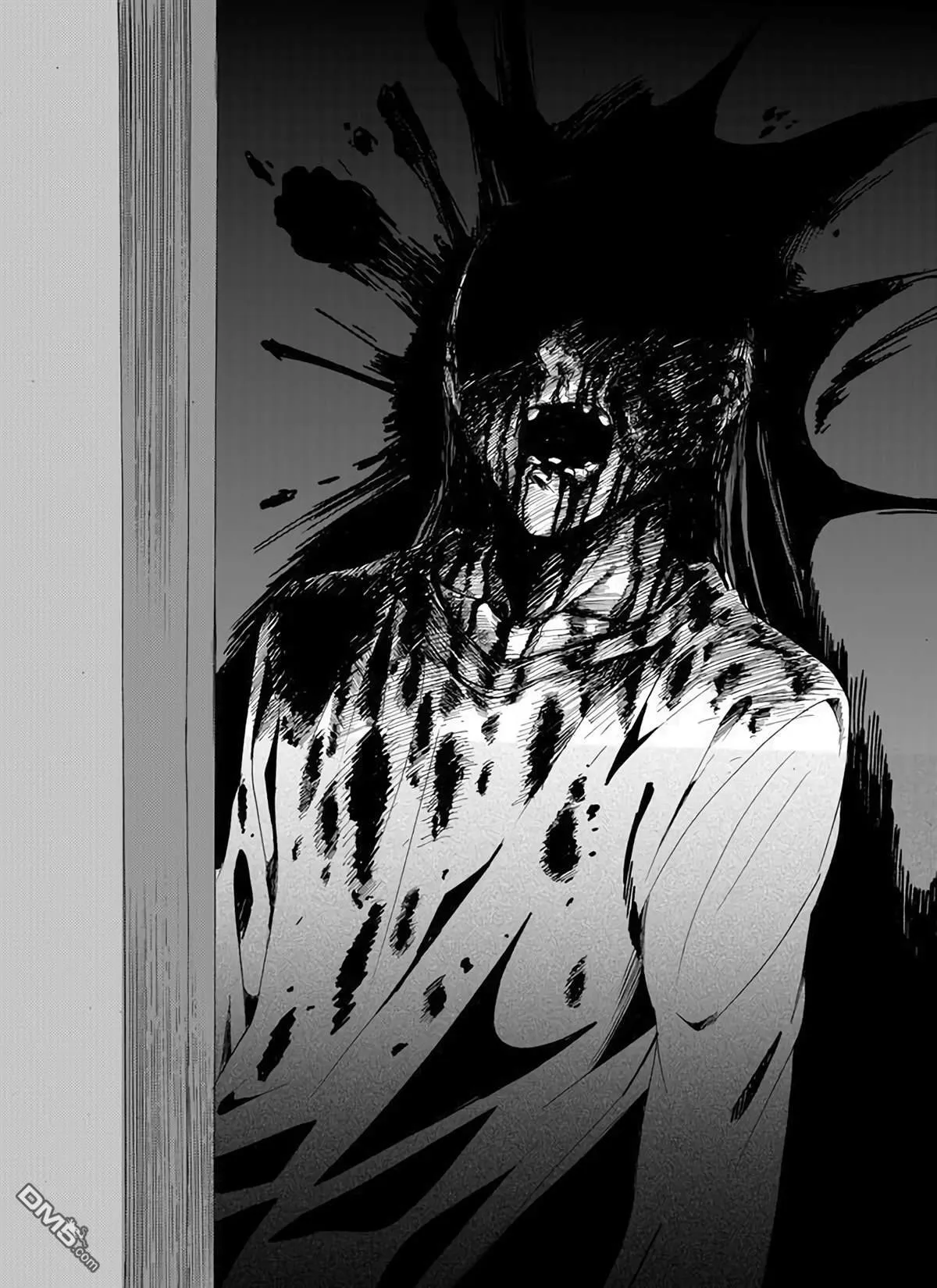 第25话 第4页