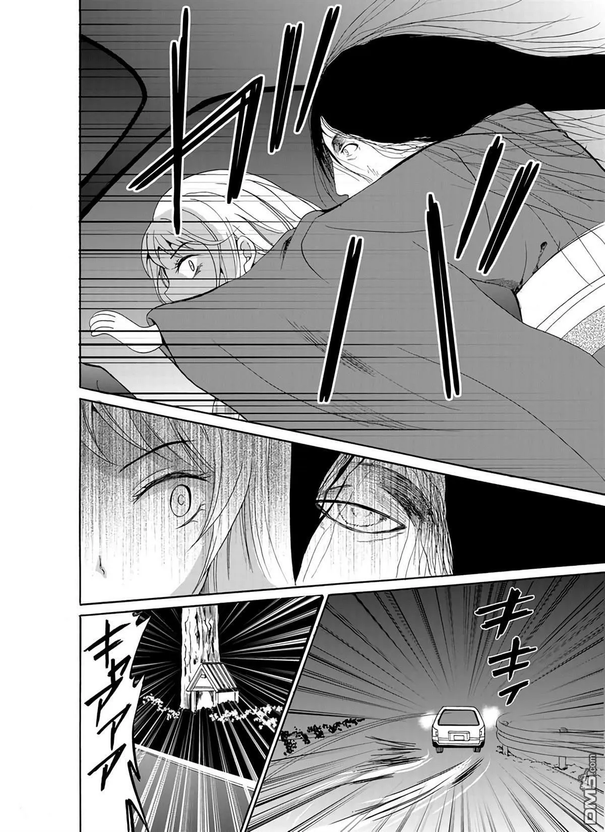 第27话 第16页
