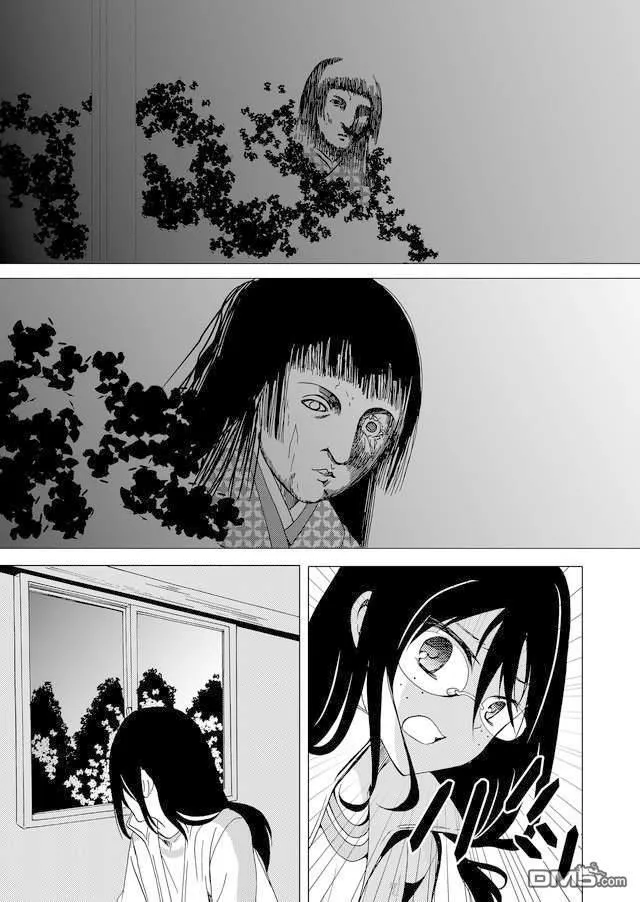 第44话 第15页