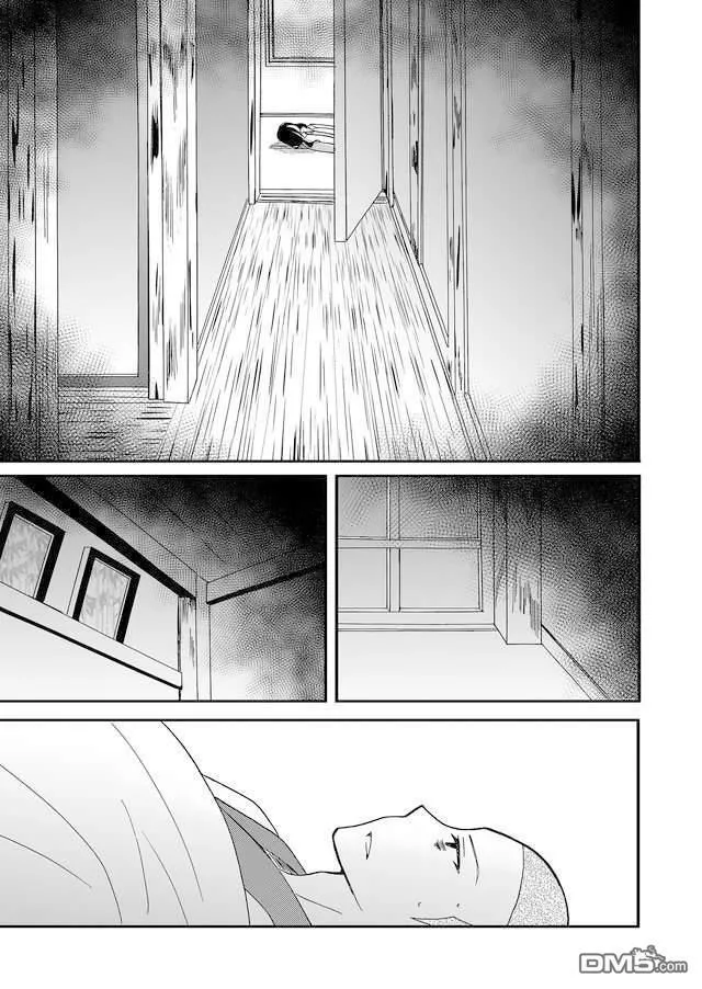 第44话 第24页