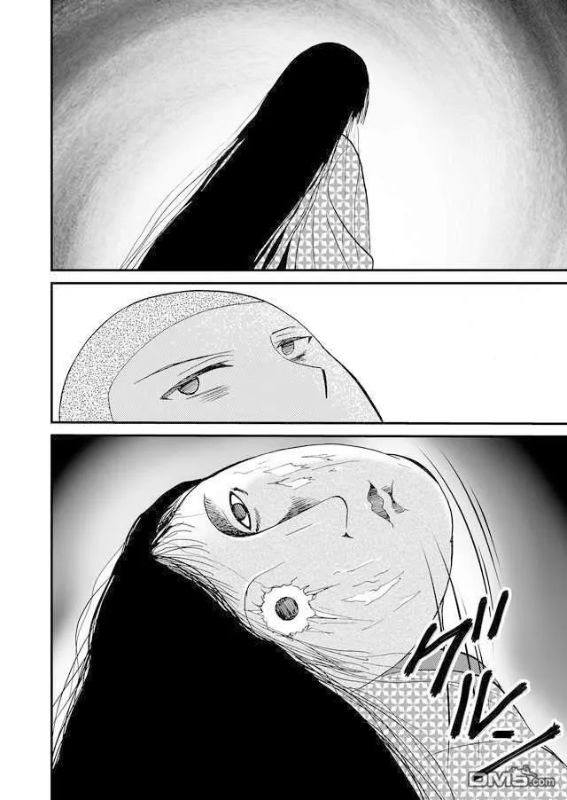 第45话 第4页