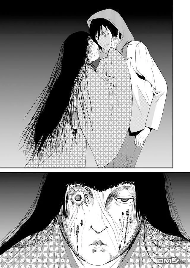 第47话 第3页