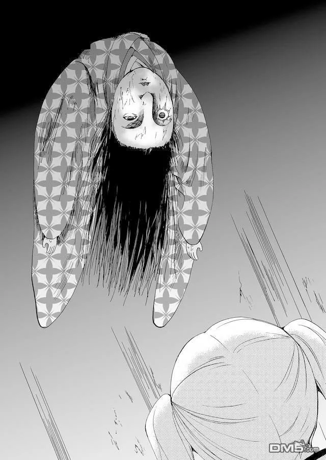 第47话 第15页