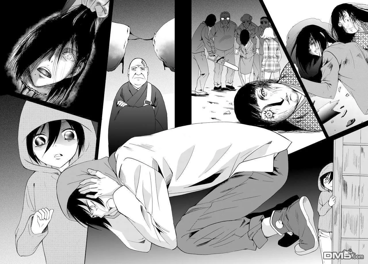第50话 第14页