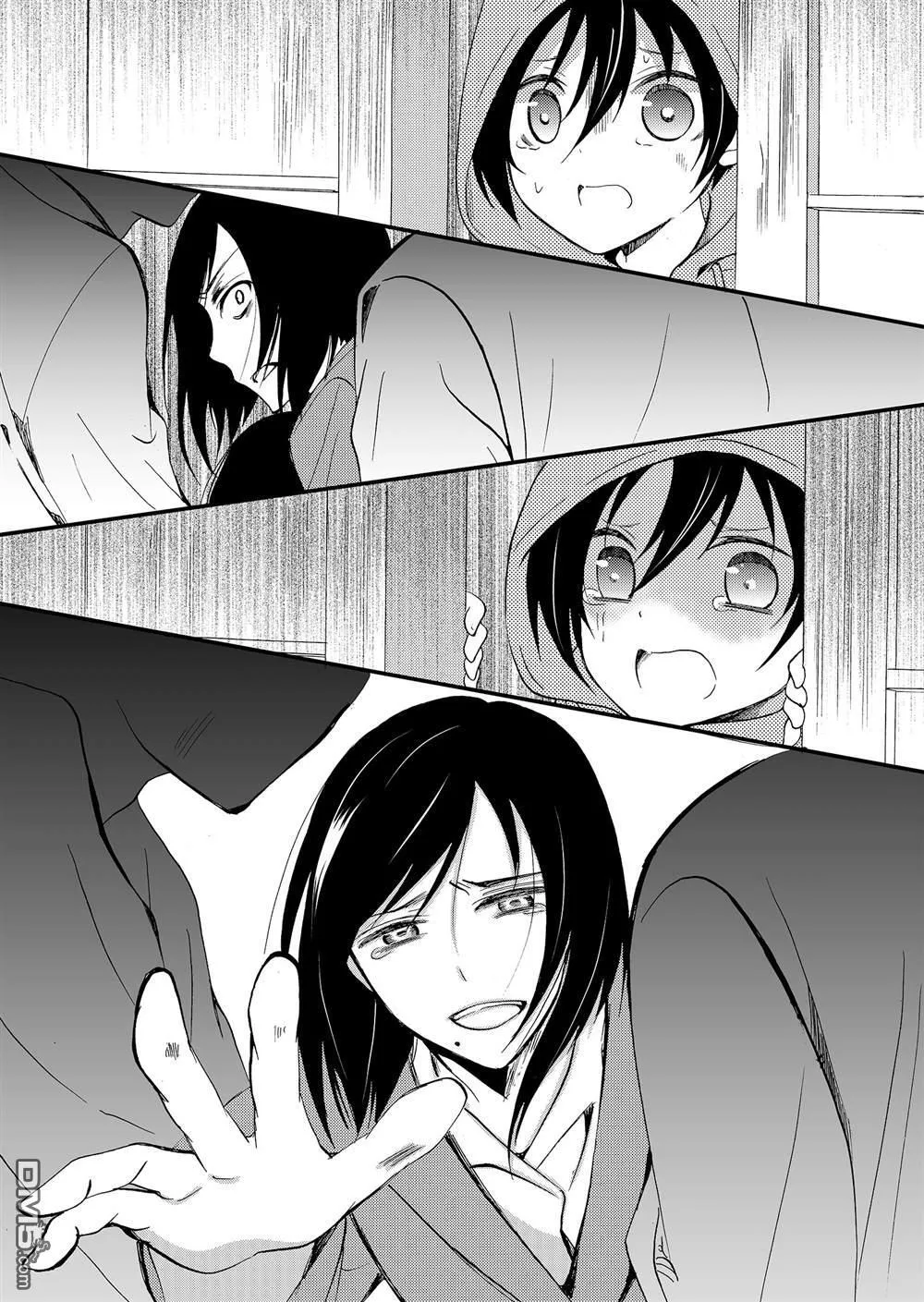 第51话 第14页