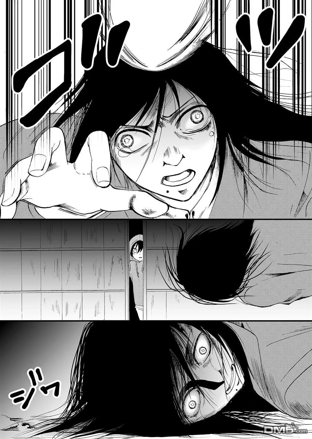 第51话 第15页