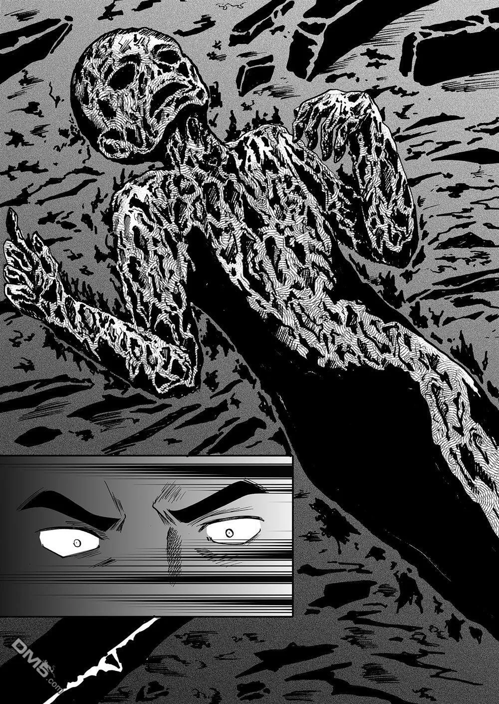 第54话 第11页