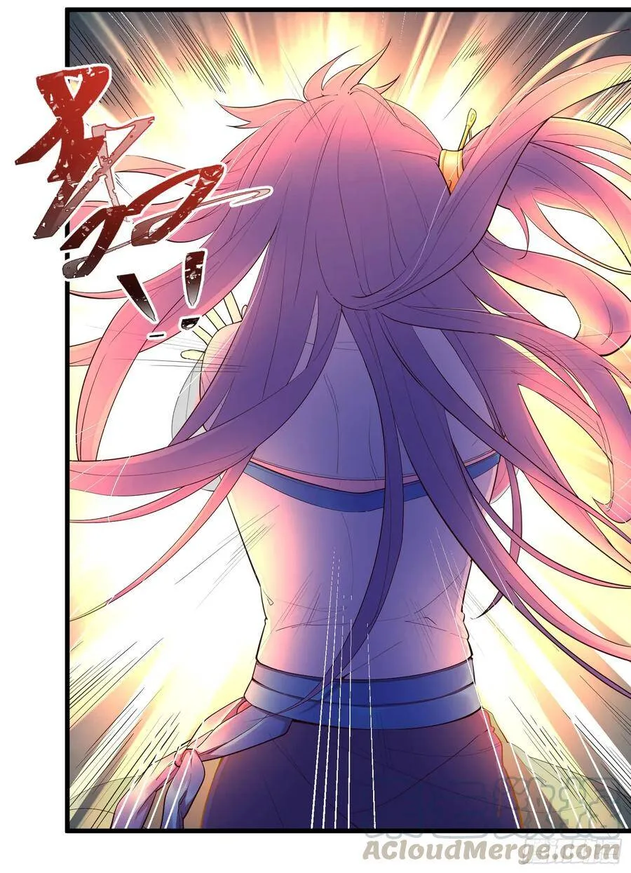 2-智商碾压 第41页