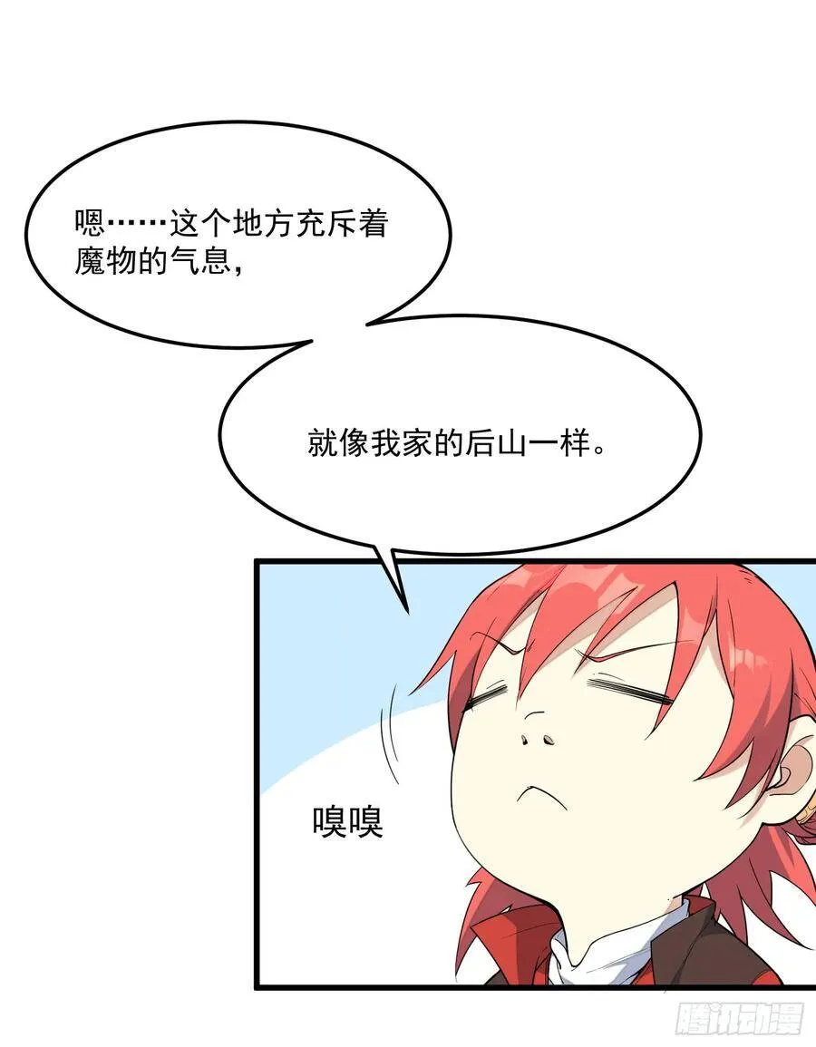 3-测试 第12页