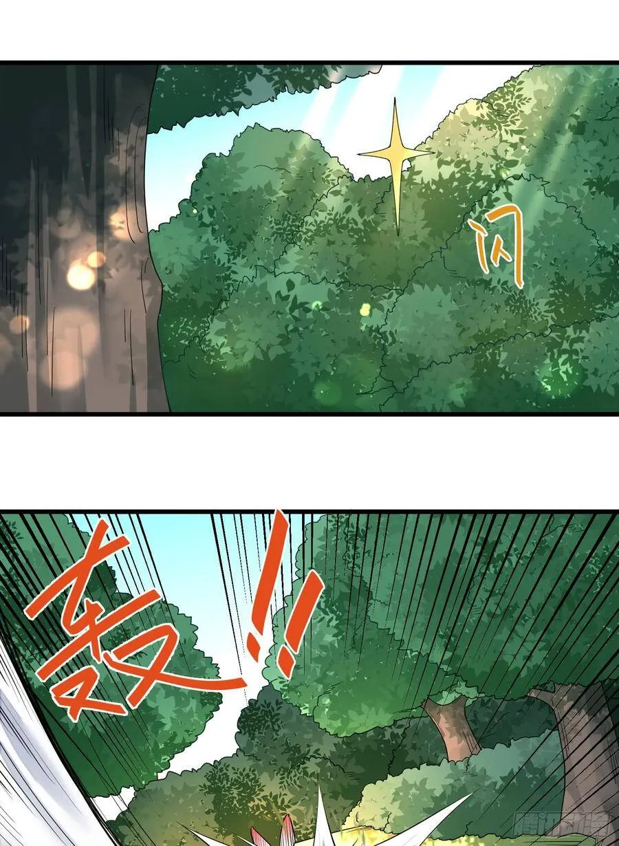 3-测试 第16页