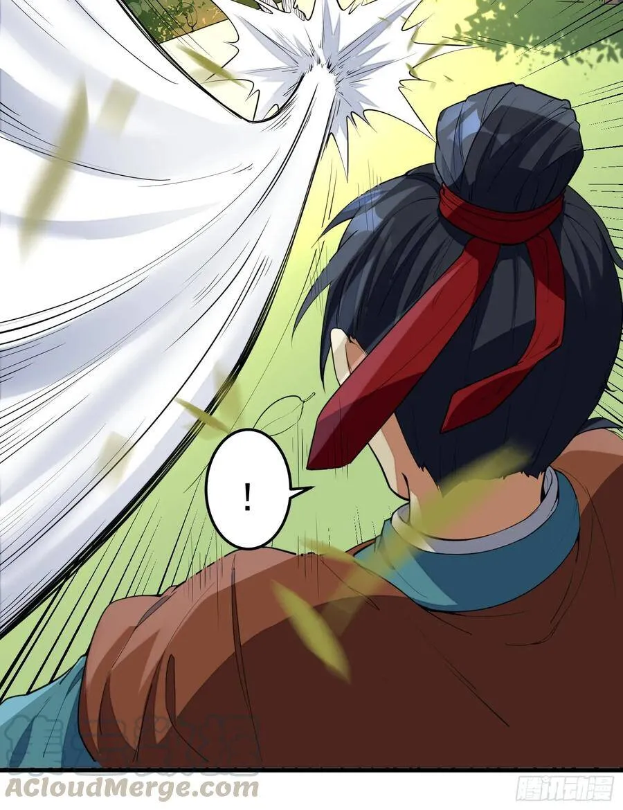 3-测试 第17页
