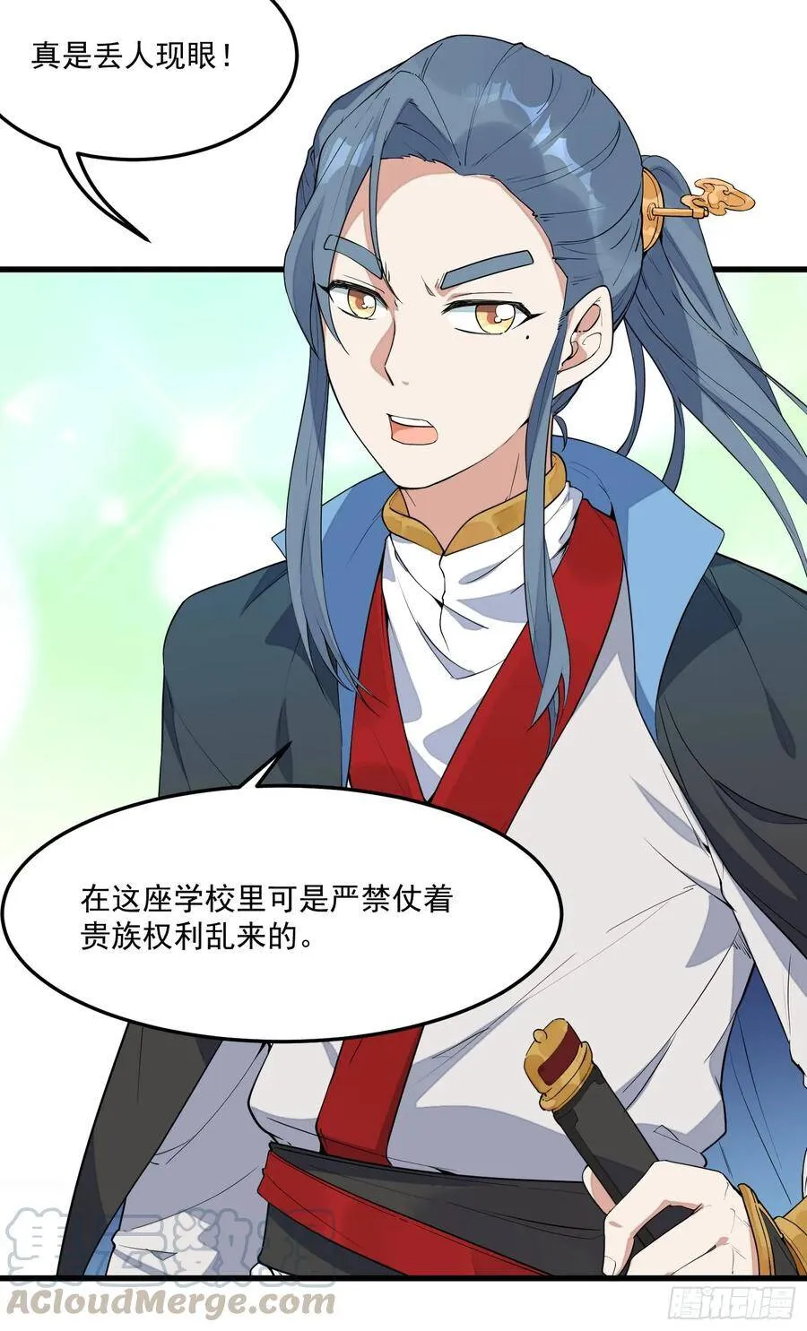 3-测试 第25页
