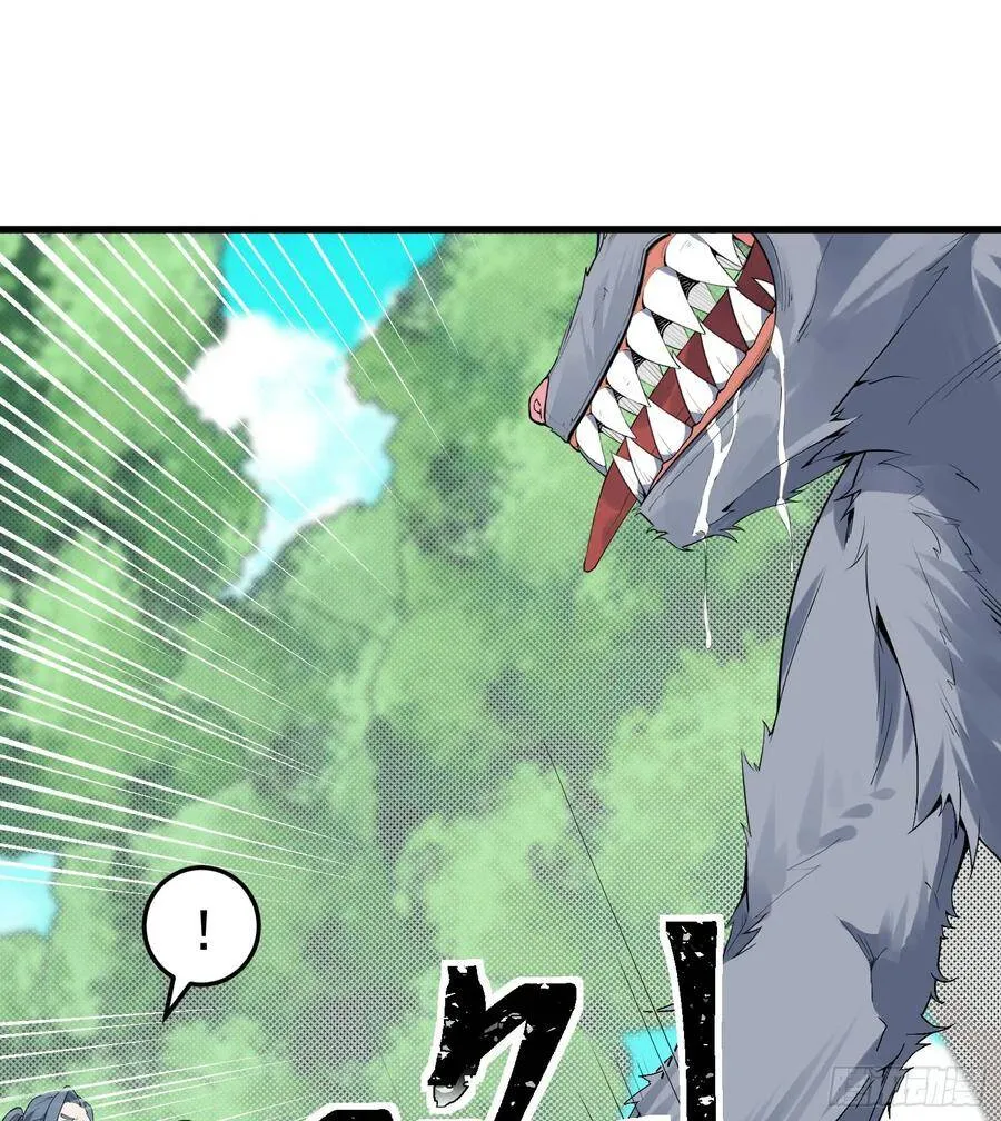 3-测试 第43页