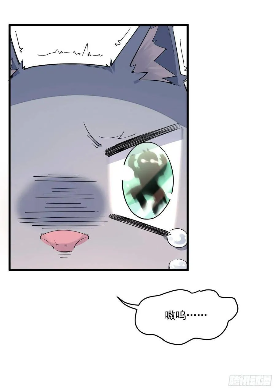 3-测试 第50页