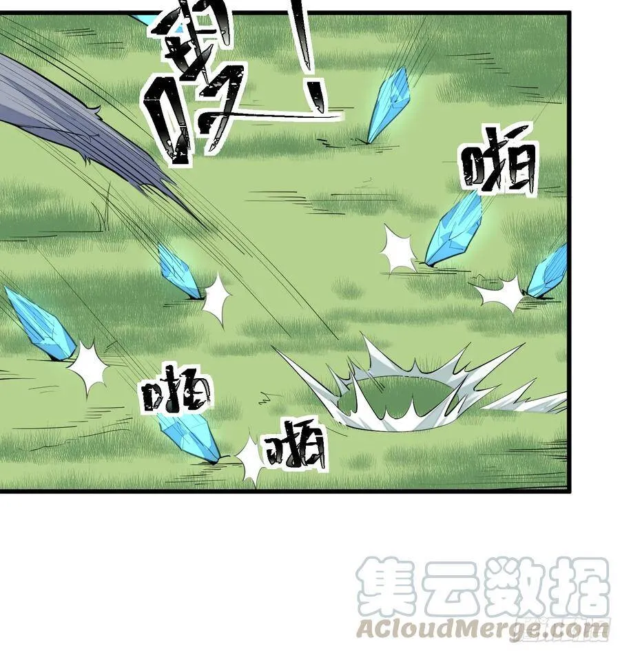 3-测试 第53页