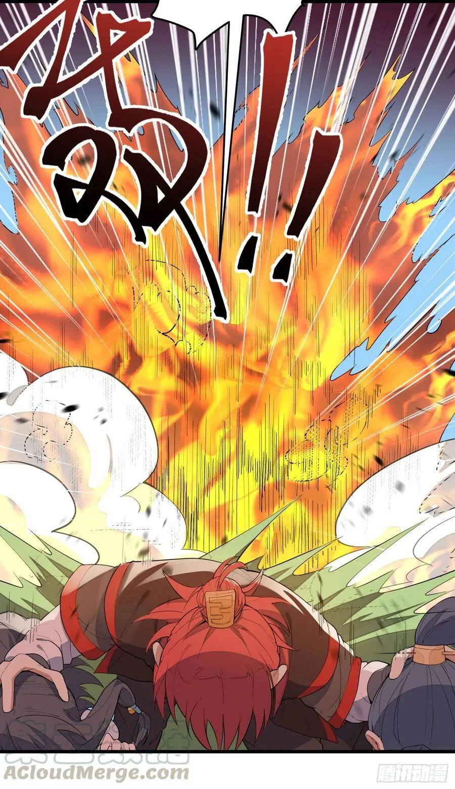 4-高阶魔物 第45页