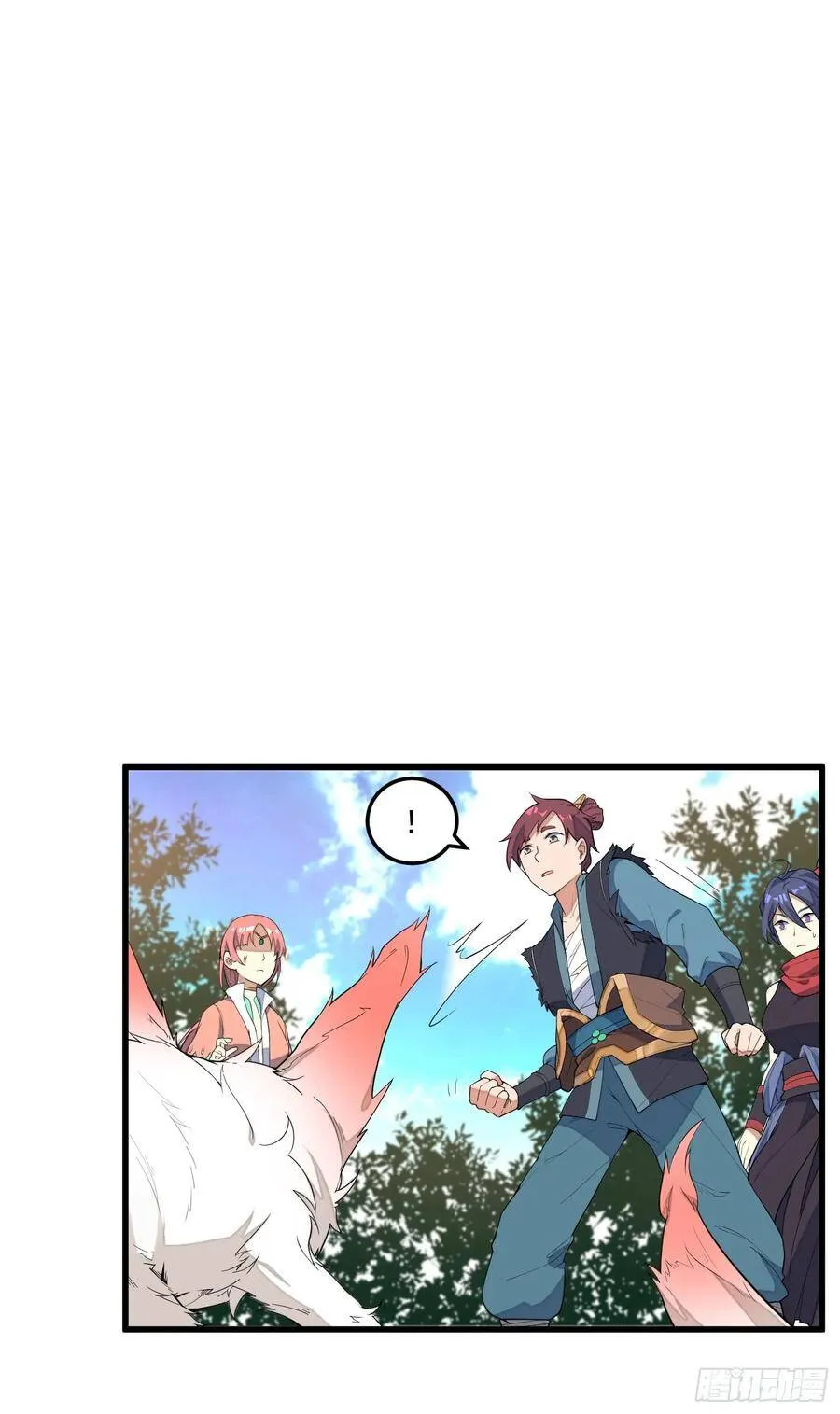 4-高阶魔物 第50页